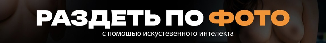 https://telegram-sliv.ru - Telegram слив фото видео. 09.05.2025
