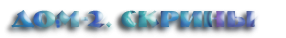 https://iimg.su/s/05/43lOAliCLuvLV2p6mBgefP6R15z9BWTPzcPMPUcJ.png