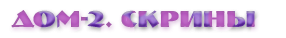 https://iimg.su/s/08/h5WkgHIylT6ul19Ue9gKy1NG7WIXVLBWPB6p16wi.png