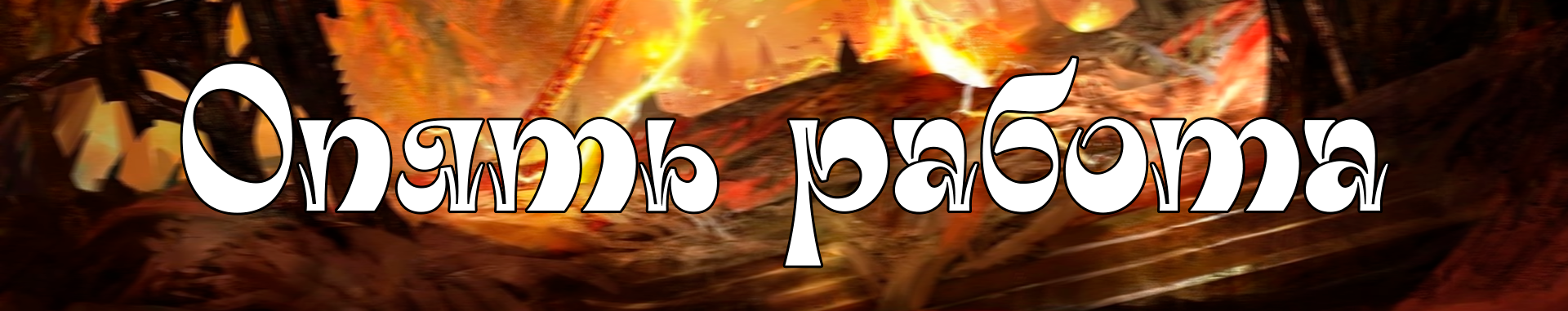 5dNX7Ay1hlw7CUFhKCjxg1LbRveyRfrpIOjtHHeG.png