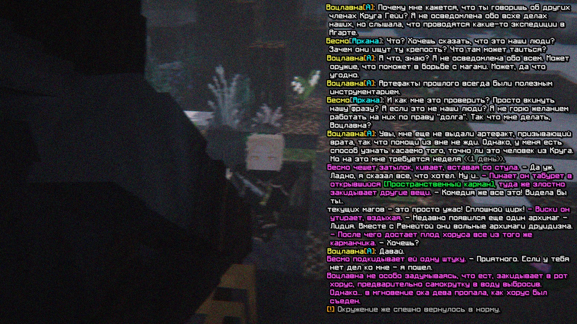 RWl7SnDs1hYP5vnqaWYJVdVSI7bX4li9Oucf9OHL.png