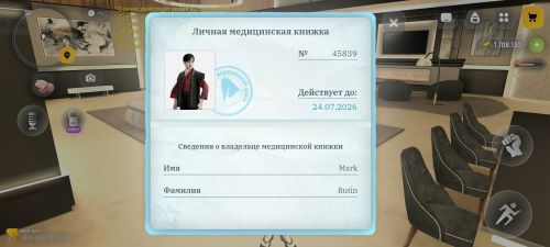iimg.su