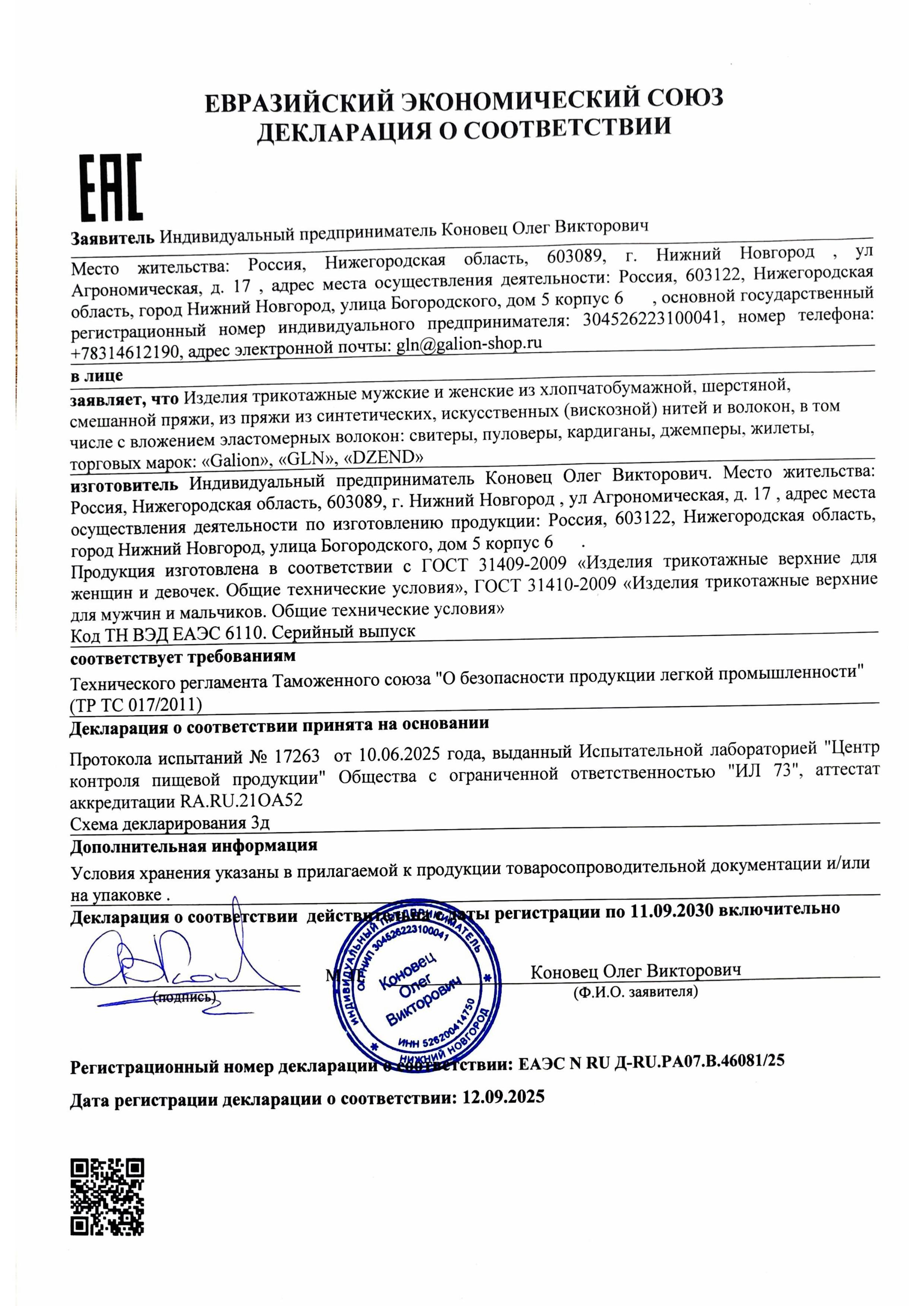 хб2.jpg