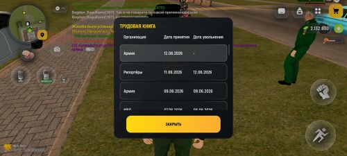 iimg.su