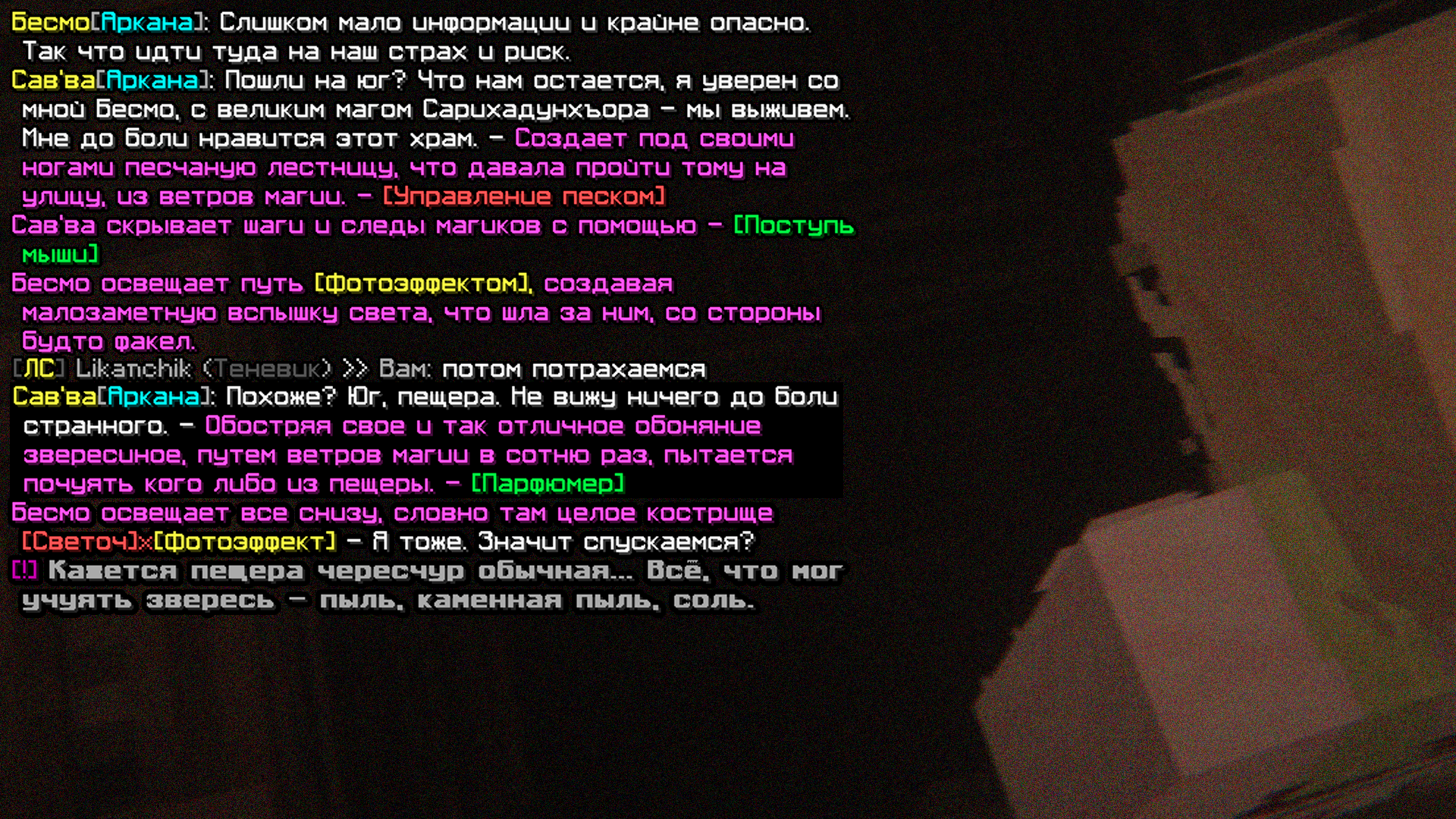 eATIOj6g08Om8Qb0EKZ4zBYZfsntn6ZYYKN1rIGC.png