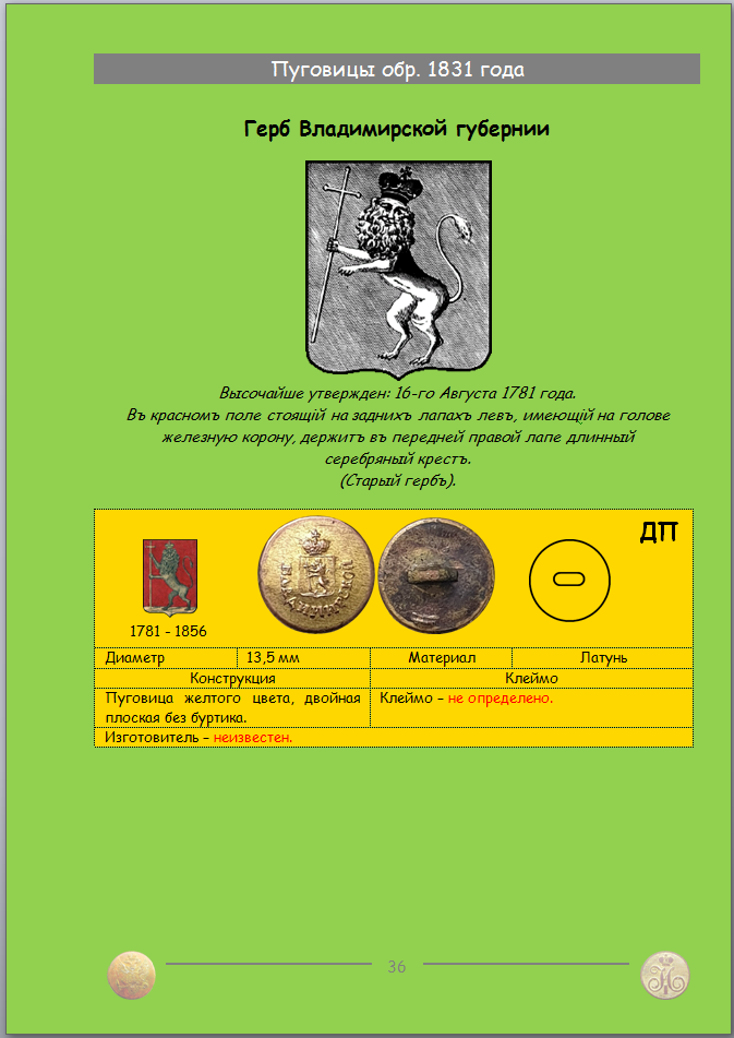 https://iimg.su/s/13/gBJQ4zPx1BwVgP9cFzHmqTJOphy7ccd2pRtzpmco7.png