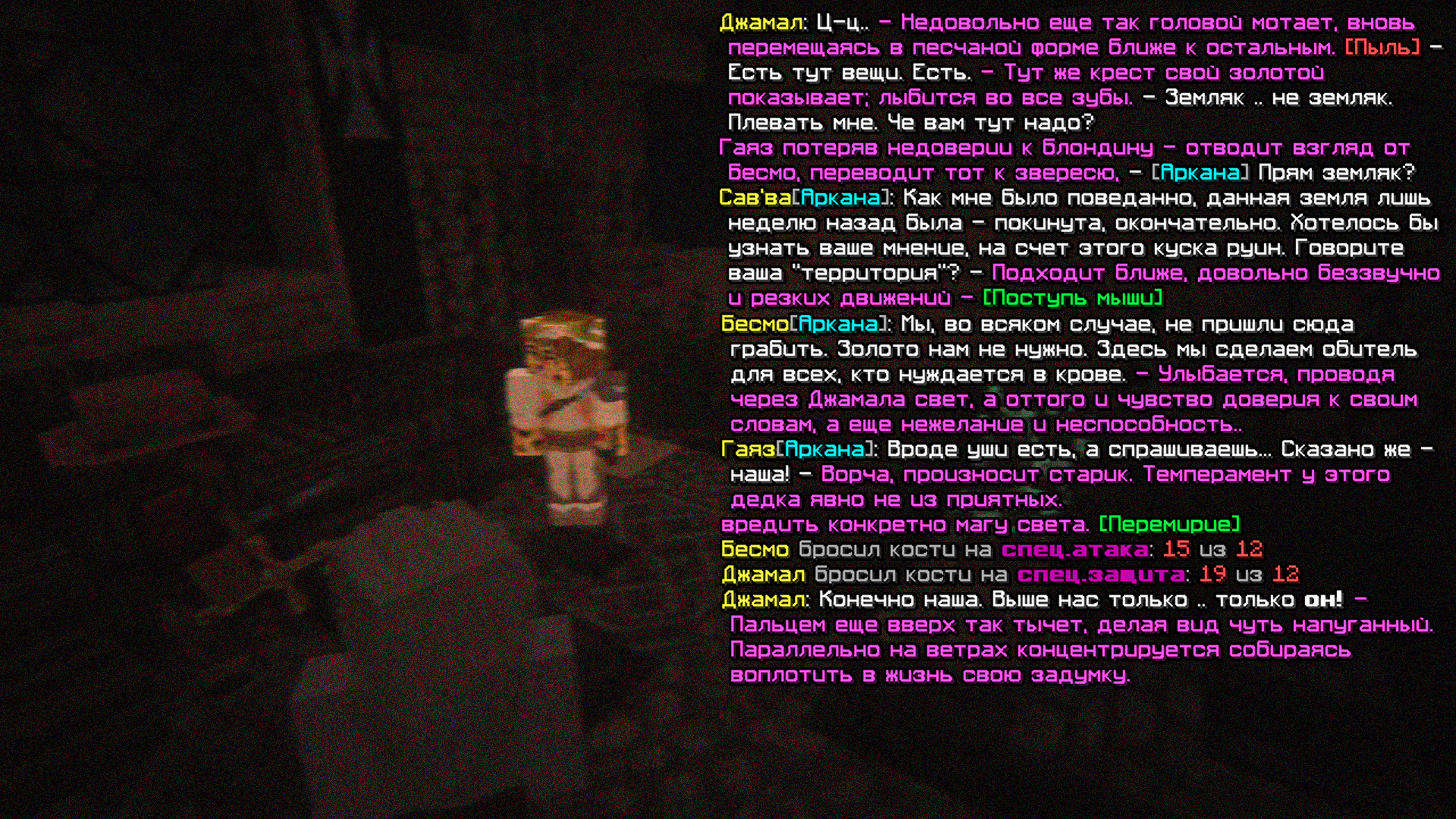 p9x03Ps6W3oywKAoVLxWMM5YfxdSysrGFAa09kve.png