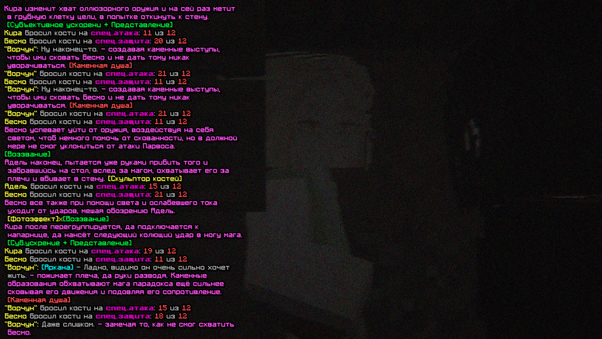 GDWydA73RG837ni9aXjZYoovy7CH3qOUpsHp35lJ.png