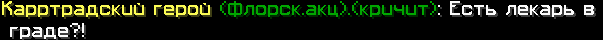 PHsH3kGNN47UbHdEnbrFAKTgt3LL2mrbv9VLfkLC.png