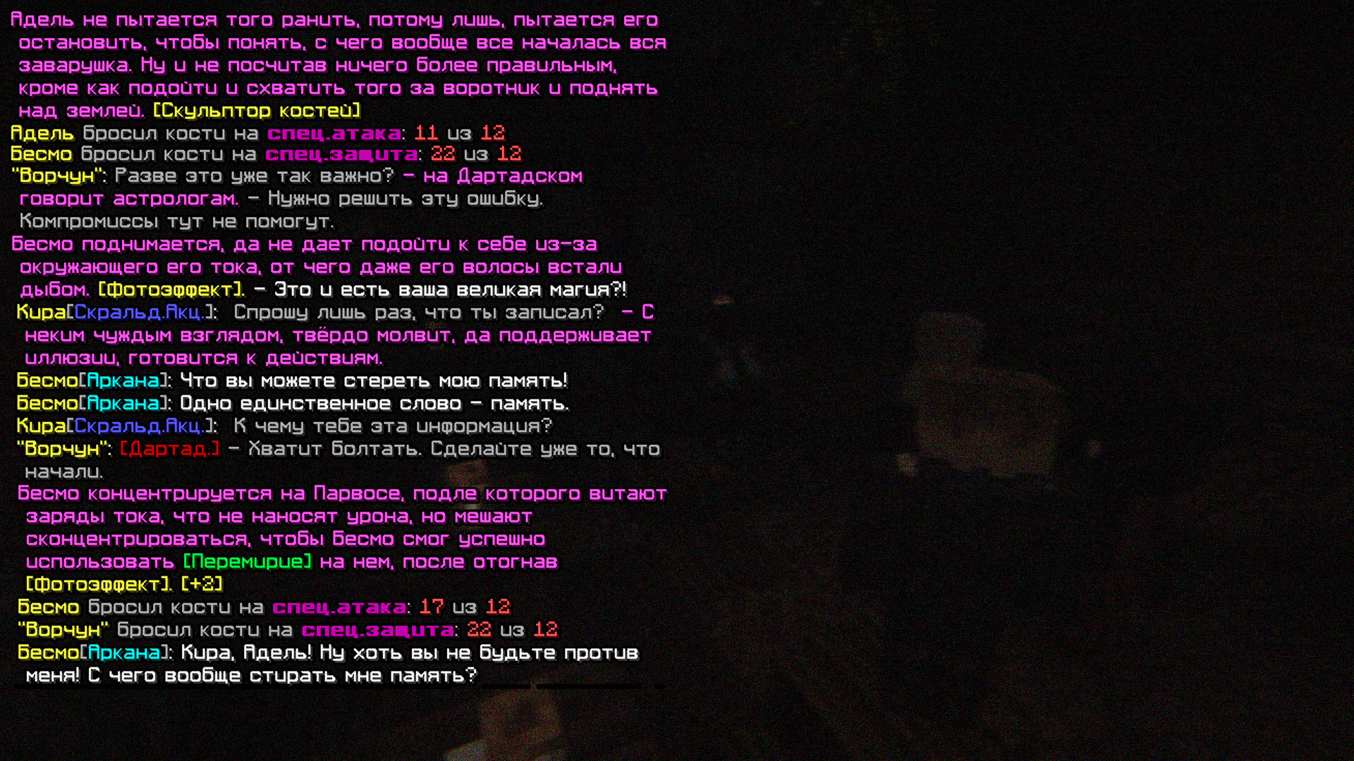 pGFH4VVTgP112X99eeOsytFOeTF4CYOFjB0IMucx.png