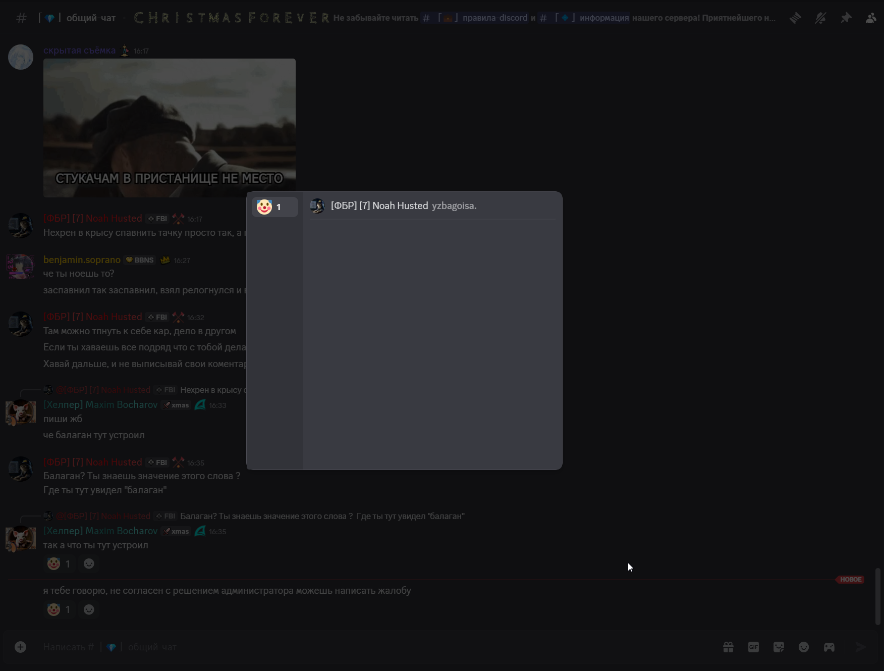 JB84zd8A43GQAQTPsFTohkKRQXE1ZkaNN8vXSWLG.png