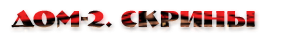 https://iimg.su/s/17/MsyUBVIcliRix2jAPdA8eF5O3bnu9ls7URzVzH5h.png