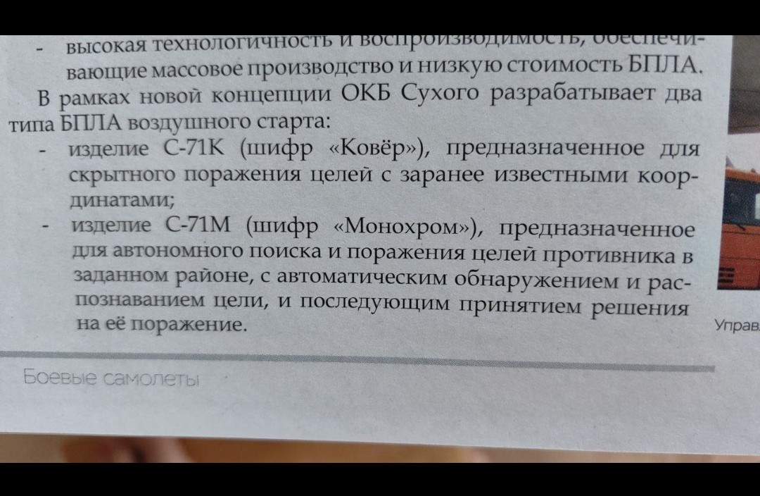 https://iimg.su/s/17/PPtIzj54NFkOrgBJRZH14KuT2JN5dp8KtXDPlPp2.jpg