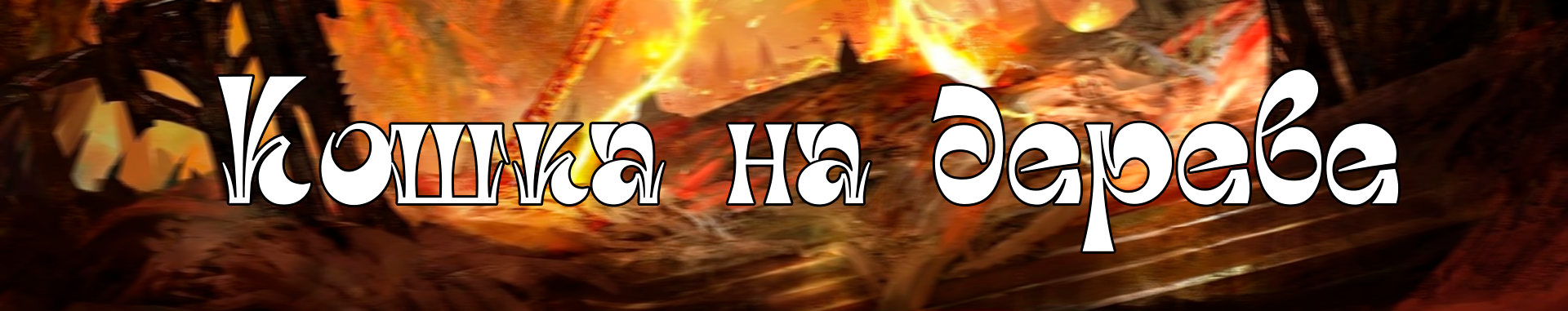 QSoy3WMLHNjAfuWZJyD0GnCpORHGLWnU5ou9AWm6.png
