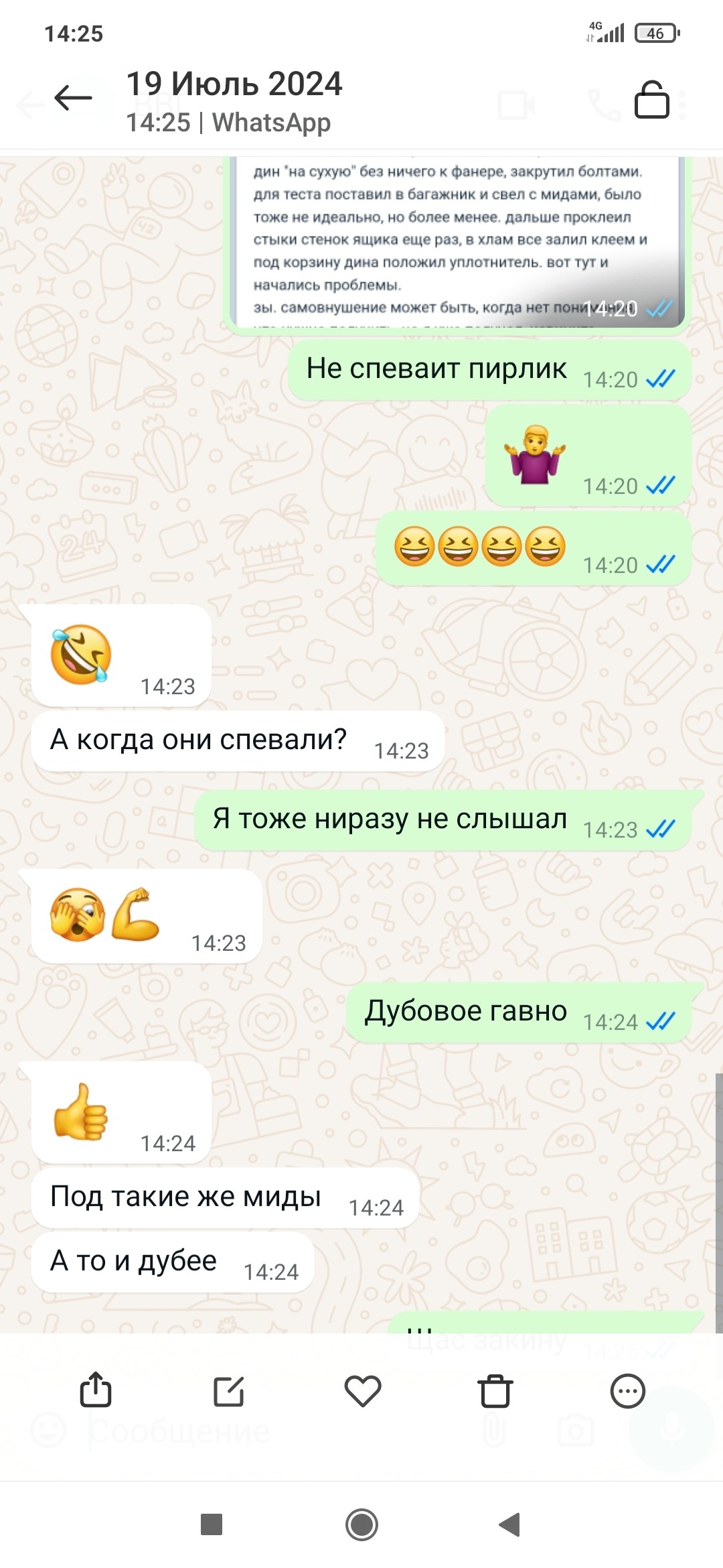HSFOj3KIhyWIB3fR6mnAYgmCyGkxCfwaY7QqXW6y