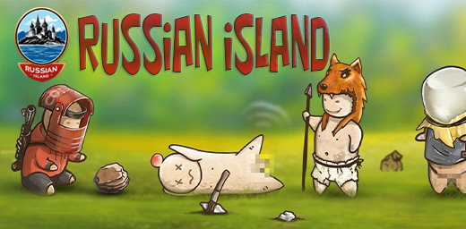 Russian island[X10|KITS|TP|CASTA]WIPE 12.09